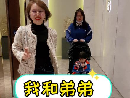 我想问,谁能明白我今天最后想说的话其实是什么? #二胎 @心心妈妈 @抖音小助手