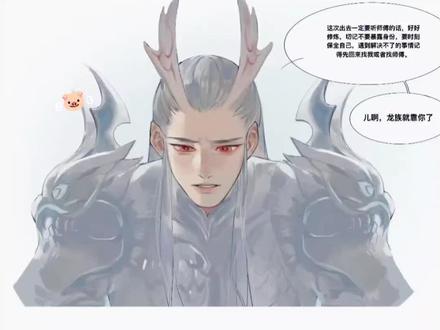 熬闰救敖光了吗-抖音