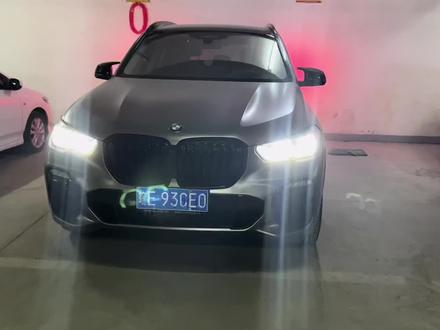 关于BMW只能进气格栅你了解多少?本期教你强制开启🤓#宝马 #bmw #主动进气格栅