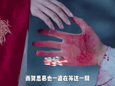 男人在生命的最后一刻,向万灵之主伸出了手,与贺思慕结下了契约 #白日提灯 #白日提灯是懂怎么拿捏我的 #抖音精选