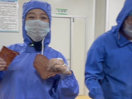 那个总让你塞牙的牛肉干,被一个85年小伙玩出了新花样 #抖音商城618好物节 #好内容好生意