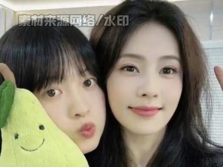 白鹿无妄之灾#白鹿#白鹿跑男