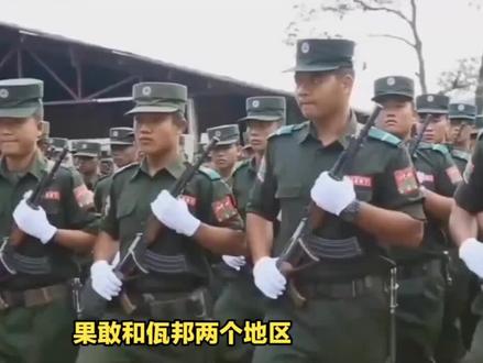 佤邦之谜揭秘!