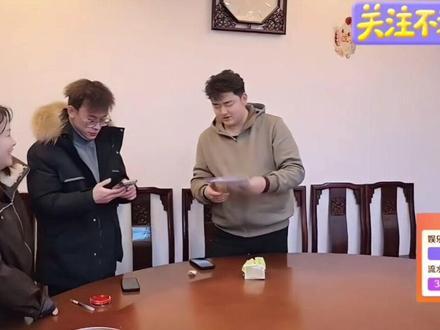 集梦小胖正式签约签回116,年薪五十万掌管会长大号直播间#集梦116 #集梦小胖 #张开朗 #组织1995 #虎牙