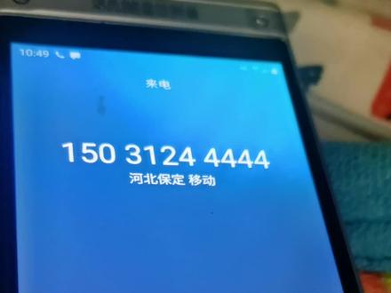 喜事连连、好事不断!有事没事经常吃个喜宴饭!