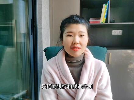 消费金融属于什么类型的贷款?#网贷 #知识分享