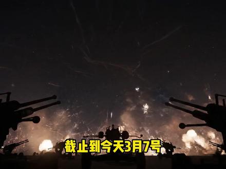 战略目标全部落空!美国终于发现不对劲,想收手已经来不及了