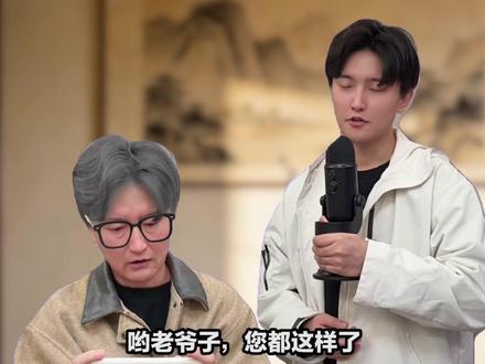 50年后的三角洲玩家 #三角洲行动 #搞笑 #非洲之心 #整活