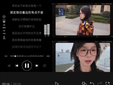 旅拍回忆胶片滚动 #剪辑教程 #手机剪辑 #新手小白学剪辑