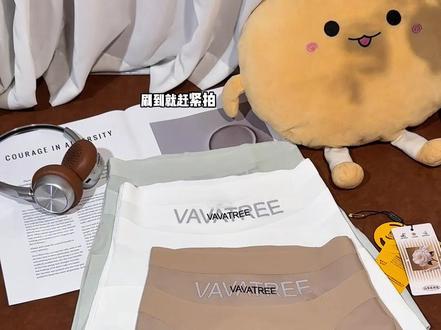 跟我一样爱穿裙子的姐妹,夏天一定要试试这款#三合一安睡裤 有了它穿裙子一条就够了,舒服透气还超凉快,还是高腰收腹提臀的#高腰收腹提臀裤 #蕉树安全裤 #安全裤 #打底裤