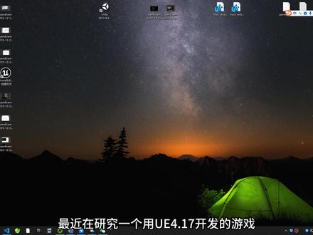 如何解决编译UE4源码时无法下载依赖库的问题