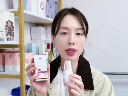 韩国377美白精华,去黄提亮淡斑精华液,保湿补水吸收快,干皮油皮都能用,肤感好用后皮肤水润不紧绷,味道清新,涂上冰冰凉凉的,一年四季都适合