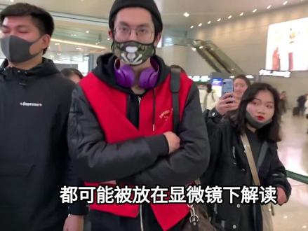 王鹤棣“不舒服风波”后首更账号,发布《咸鱼飞升》预告片#娱乐圈#明星#王鹤棣
