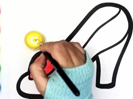 高跟鞋的简笔画,给宝宝画一只高跟鞋并一起涂上好看的颜色