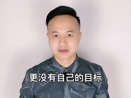 会给公司提意见,职场路上你就成功了一半!#情感共鸣 #成长思维 #职场干货 #干货 #认知 #思维