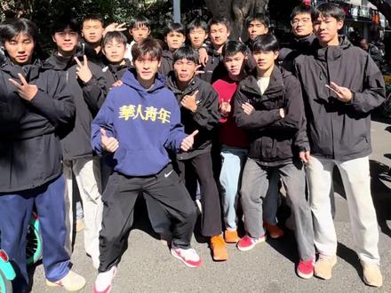2025广东体育高考 全都满分!加油! #体育生 #体考 #体考加油