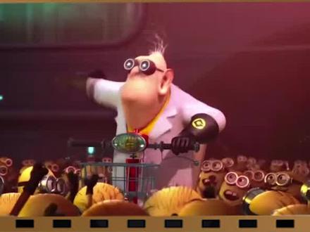 #小黄人 一共有多少个?#格鲁