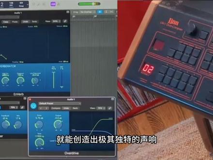 没有贝斯的歌也能火?Prince告诉你为什么#Prince