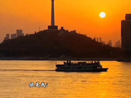 听的最透彻的降息与投资、消费、化债之间的关系#dou来这座城 #北哥说 #低利率 #化债 #金融知识分享 @抖音创作小助手 @DOU+小助手 @DOU+上热门 @抖音小助手 @抖音媒体内容优推官 @抖音精选的鲸