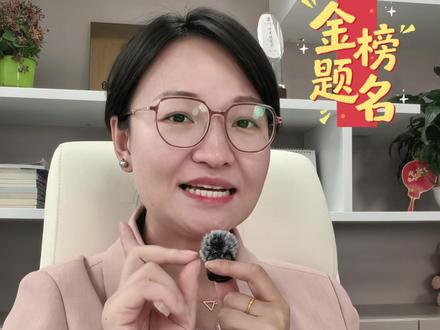 想上苏州大学,到底要考多少分? #抖音精选高考应援联盟 #高考 #江苏高考 #高考志愿
