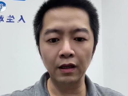 虾皮退,酷朋进,台湾电商市场还是持续成长#台湾专线 #好运器