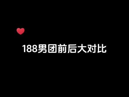 虐qi一时爽 追qi火葬场 。哭的太小声了,我听不见,麻烦大点声~#广播剧 #188男团 #邵群 #宋居寒 #双男主
音频@夷陵小祖