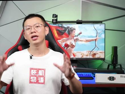 视频也能当表盘,OPPO Watch 3 Pro表盘还能这样玩 #OPPOWatch3 #OPPO