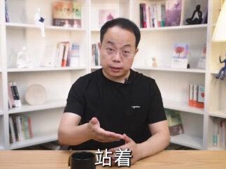 最好的活法,是找到内心的召唤,然后跟随它。#冥想练习 #热爱 #人生 #心理