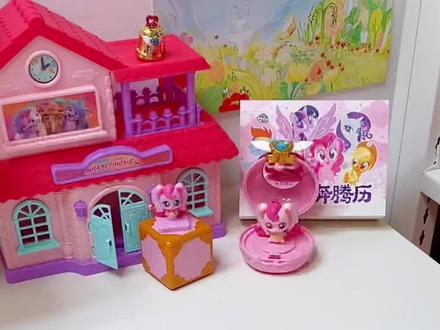 沉浸式拆玩具 | 极光萌可城堡套装
#玩具视频 #沉浸式拆箱视频 #奇妙萌可 #奇妙萌可玩具 #极光萌可