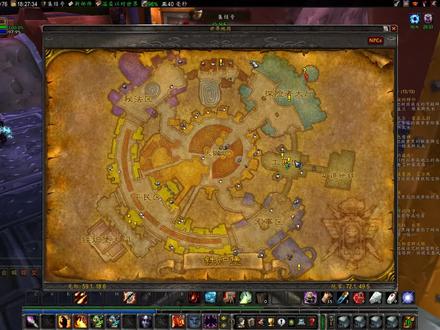 术士职业任务-召唤恶魔猎犬(二)(阴谋之书-发霉的书籍) #怀旧游戏 #网络游戏 #游戏日常 #一起打游戏