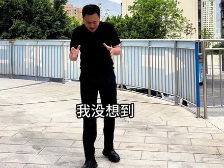 感谢摩总,说实话,我也没想到我会抽到!#云南达摩 #e300l #蝌蚪李帅收车