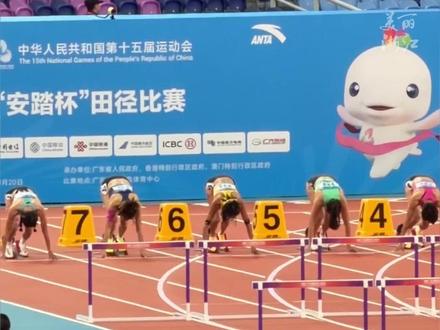 #全运会女子100米栏刘景扬夺冠 吴艳妮以0.04秒之差摘银#吴艳妮三个月前就夸过刘景扬应该夺冠 (记者:屠晨潇、杨欣雨)