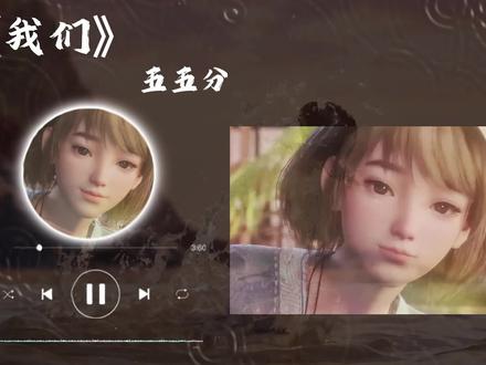 阿玉,这沧元感谢有你!#我们 #沧元图 #阿玉
