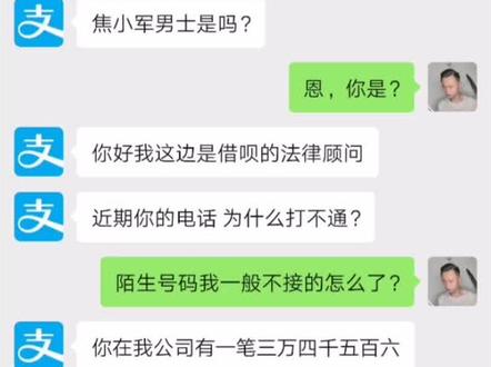 最终还是坚持不住,向生活低了头。