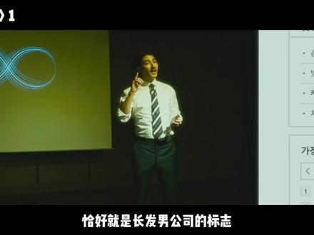 一口气看完韩国高能悬疑电影《毒战1》 一场制毒生意,端掉跨国毒巢,假意共谋制毒,实则瓮中捉鳖。#青年创作者成长计划 #影视解说 #禁毒 #知识分享 #抖音精选