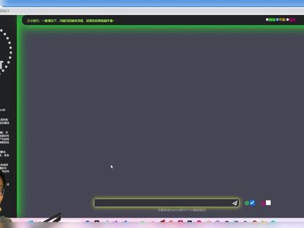 持续输出100秒!这个问题彰显了ChatGPT3.5API的实力!