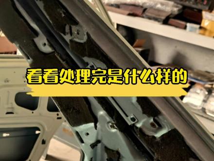 没有白白浪费的时间看完你就知道了#抖音汽车#我的花样车生活 #dou#W124#经典车修复#抖音热门