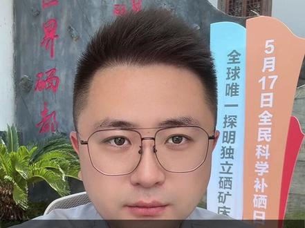 台湾问题如何解决,怎么解决,都绝不容许美日等任何域外势力插手干预!#特朗普访华 #台海军演 #中日关系 #祖国必须统一