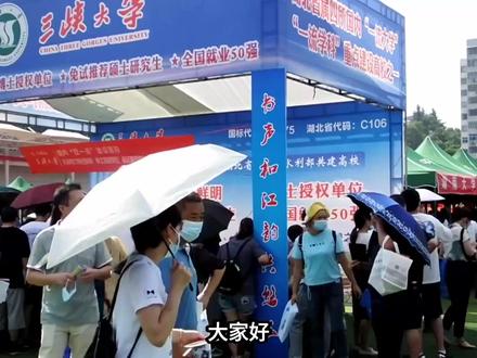 2026河南职教贯通政策全解析: 分数线、时间节点、志愿填报全攻略#襄城中考 #襄城县 #中招考试 #河南中考 #许昌中考