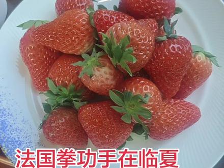 法国拳功手来临夏,由马文国教授引见临夏武术名家卢建军,马尕帅老师,在阿木尔炒拉条总店吃饭,马尕帅师傅请客,接风,#美食视频 #上热搜