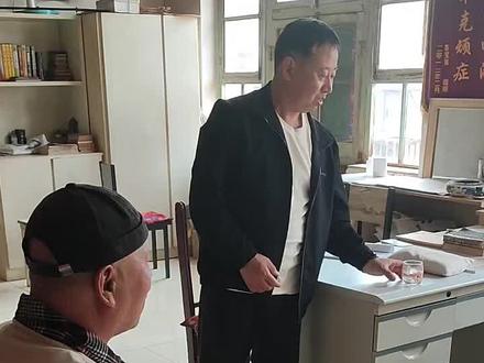 三代中医又收一徒#中医传承 #师承中医 #拜师仪式 #学中医 #中医收徒