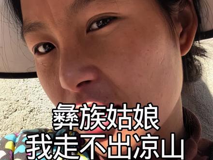 各位除了妥协还能有什么办法