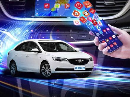 #别克 车主也可以实现#华为 手机上车自动互联原车中控屏!仅需一个usb小盒子,即插即用。#抖音汽车 #汽车 #黑科技