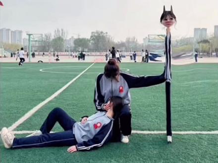 虞姬你可有悔照ai指令来了,#豆包ai #豆包出大片有两把刷子 虞姬你可有悔拍照教程 虞姬你可有悔拍照怎么p 虞姬你可有悔拍照 虞姬你可有悔p图 虞姬你可有悔 虞姬你可有悔p图教程 虞姬你可有悔拍照姿势#霸王别姬 #校园生活 虞姬你可有悔拍照教程
虞姬你可有悔创意p图 虞姬你可有悔 虞姬你可有悔剪辑模板 虞姬你可有悔怎么p图 虞姬你可有悔拍照怎么p 虞姬你可有悔p图 虞姬你可有悔拍照 虞姬你可有悔拍照教程 虞姬你可有悔 虞姬你可有悔拍照姿势 虞姬你可有悔抽象 虞姬你可有悔拍照原图 虞姬你可有悔拍照ai