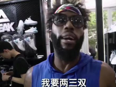 当歪果仁儿遇到国产球鞋黑科技结局令人感动,开启狂暴模式#实战鞋推荐 #PEAK 太极