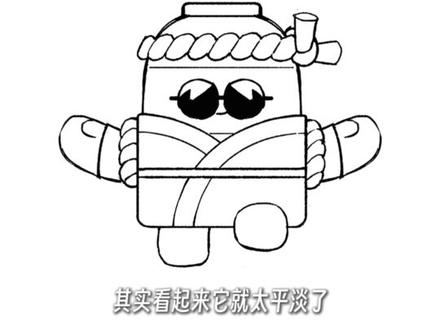 IP吉祥物延展更加生动有张力的几个小技巧 #IP#原创IP #ui设计 #插画 #设计教程