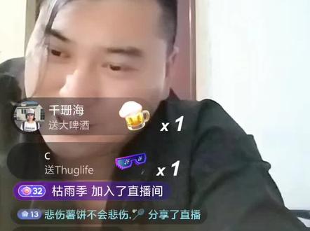 时隔十二年,王的再次复出😭,播放这首歌时,王是否也在和过去和解呢?#王从天降愤怒狰狞 #曾经的王 #KING #小鑨鑨#EXO #人鱼的眼泪