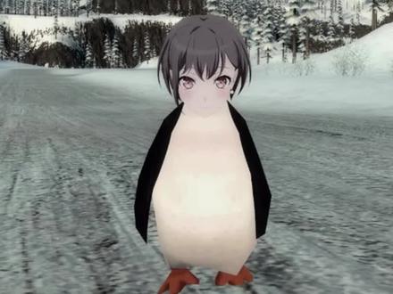 没事 你继续刷 #mygo #高松灯 #企鹅 #咕咕嘎嘎 #史