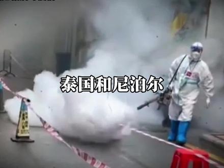 警报已经拉响,印度疫情严重?
泰国紧急筑墙,尼帕病毒来袭#病毒#印度#泰国#疫情