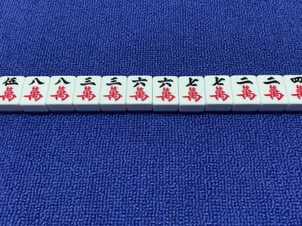 七小对怎么胡牌,七小对是什么意思,麻将七小对是什么牌型 #麻将 #七小对 #七小对牌型